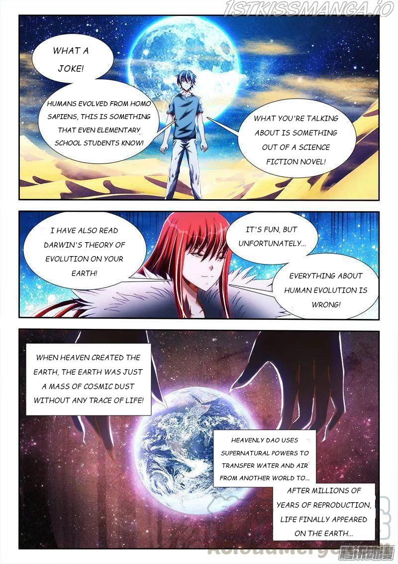My Cultivator Girlfriend Chapter 270 3